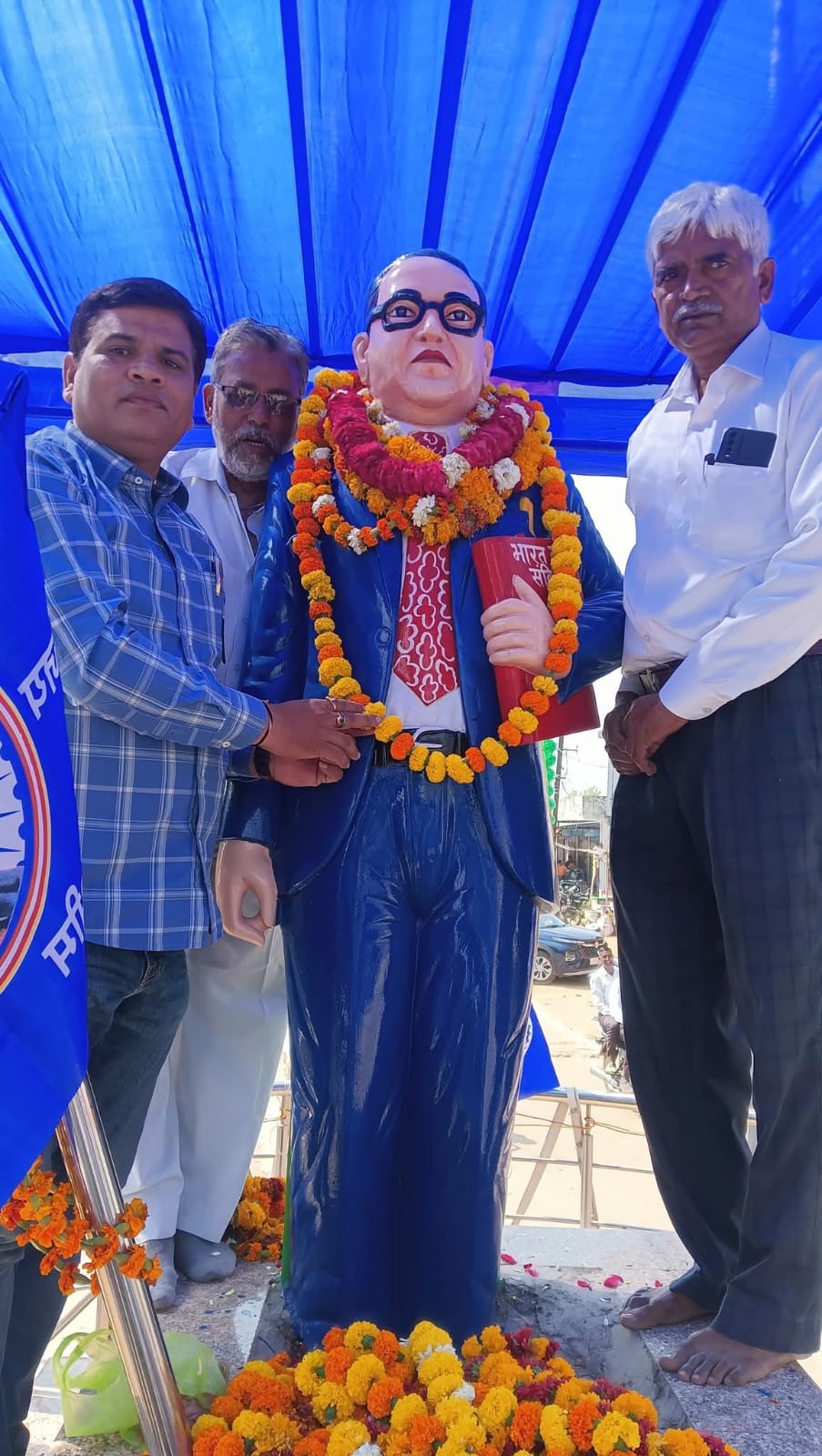 Education Awareness Programme