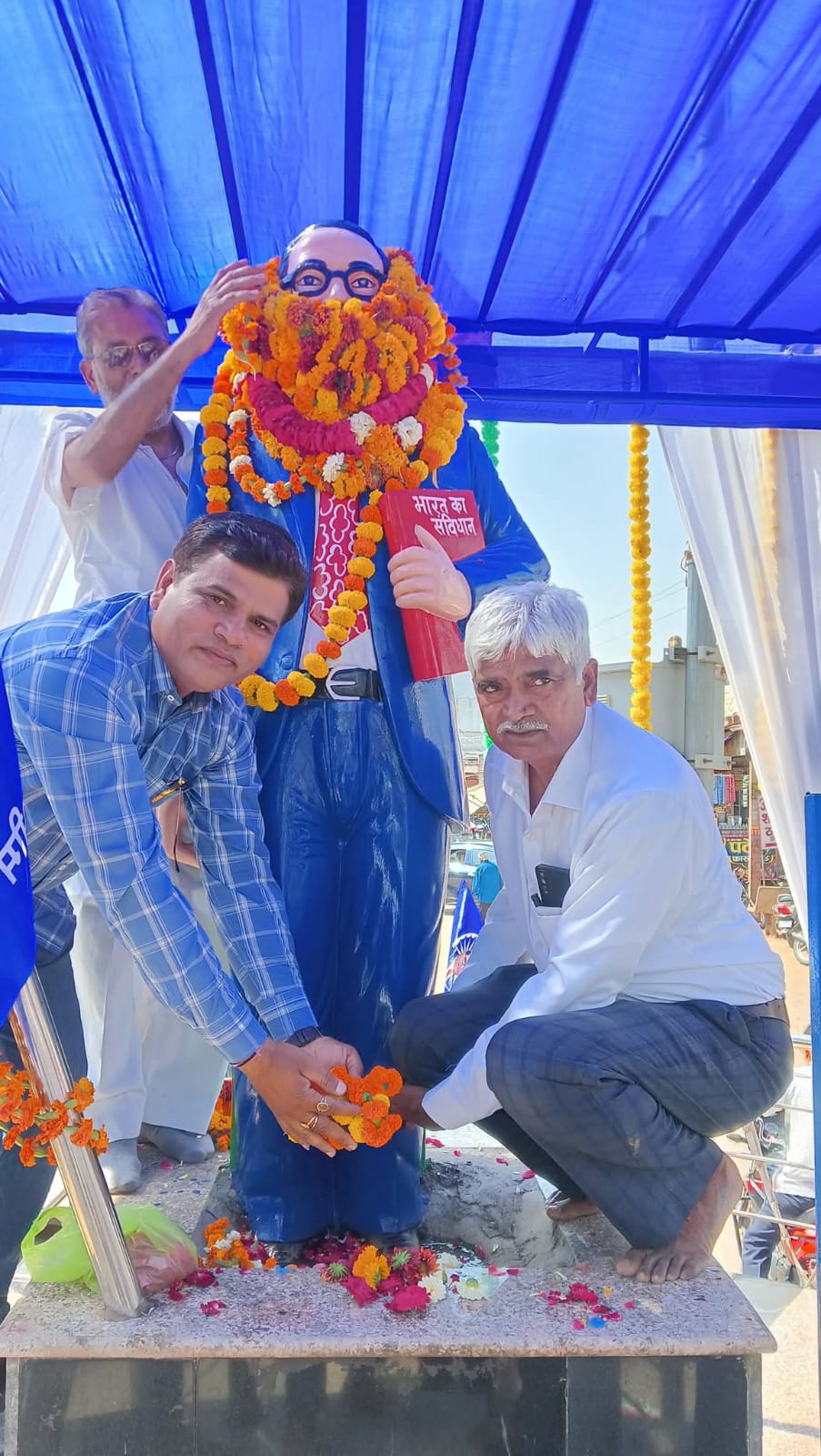 Community Celebration